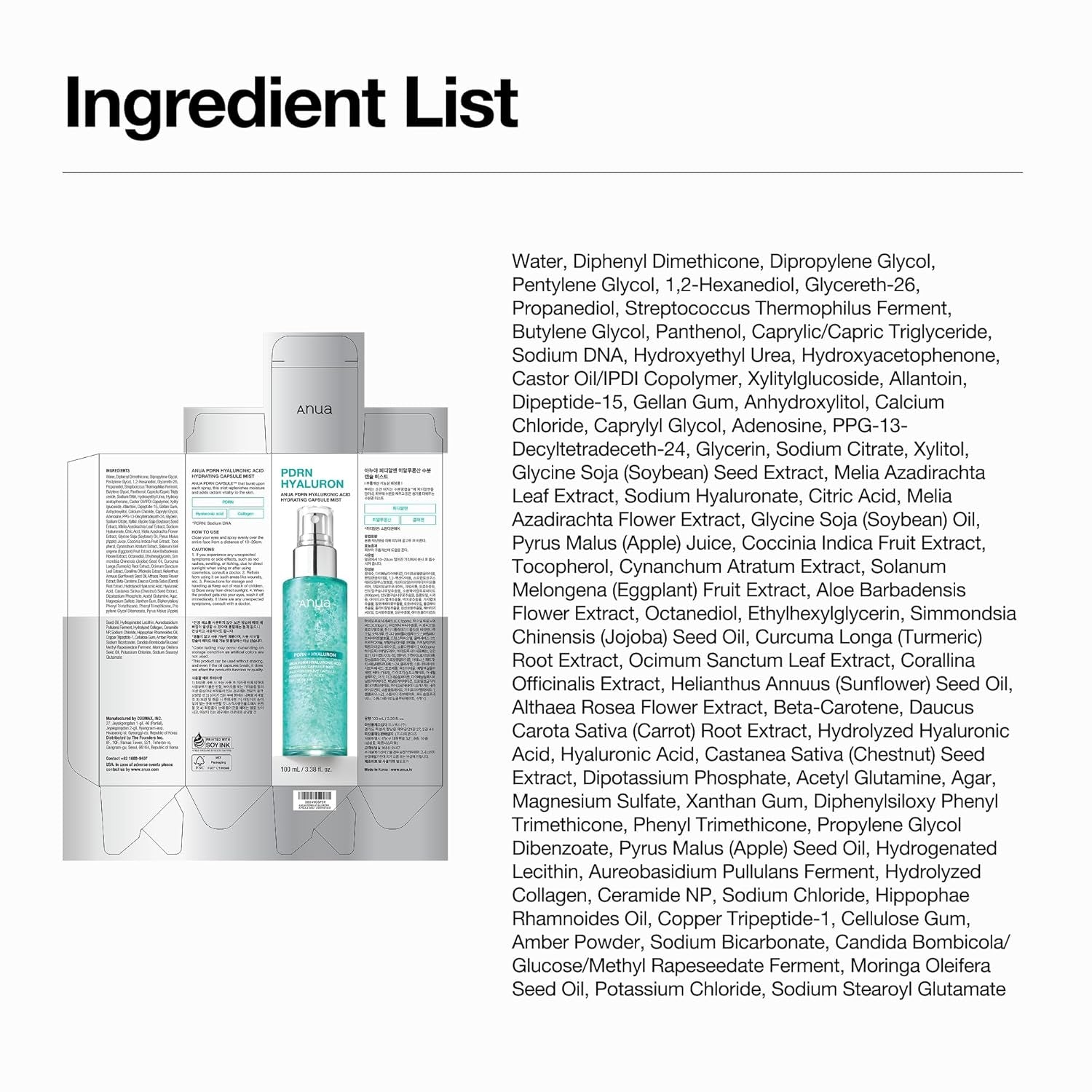 PDRN Collagen Glow Facial Serum Spray, Hydrating Face Mist, Hyaluronic Acid, Dewy Glass Finish, All Skin Types, Instant Plumping Hydration, Firming Care, Korean Skincare, 3.38 Fl Oz